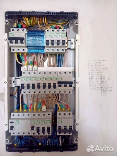 Электрик Монтаж Установка Счетчики