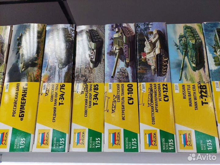 Сборные модели танков тм Звезда 1:35