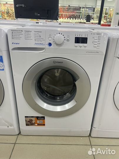 Стиральная машина Indesit 6кг Пар