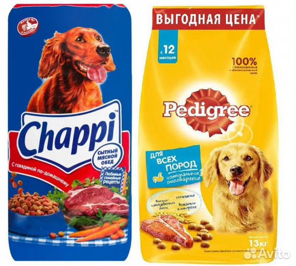 Сухой корм для собак Chappi 15 кг, Pedigree 13 кг