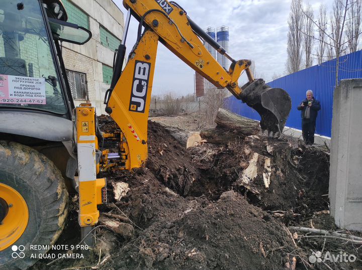 Экскаватор + самосвал