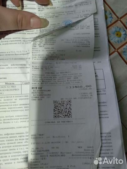 Электросамокат kugoo s1 про бу