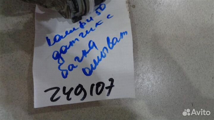 Насос омывателя Toyota Camry XV50 2011-2017