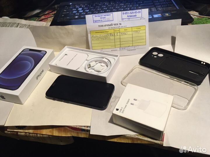 iPhone 12 mini, 64 ГБ