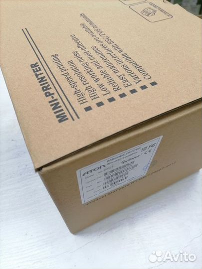 Принтер этикеток Атол BP21