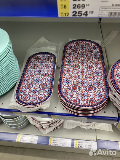 Швейная машинка зингер