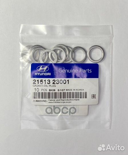 Кольцо сливной пробки 21513-23001, hyundai-KIA