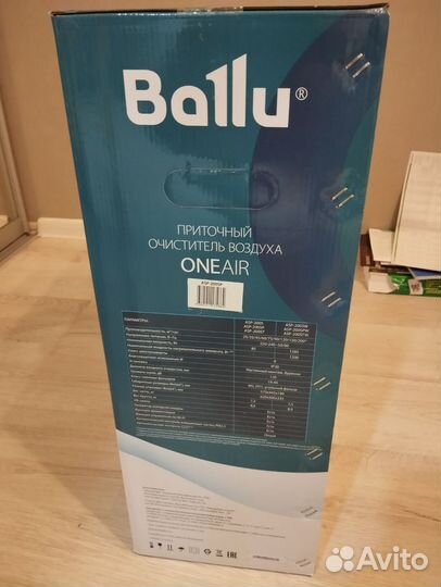 Приточный очиститель воздуха Ballu Oneair ASP-200S