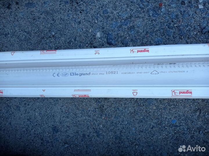 Короб кабельный электротехнический