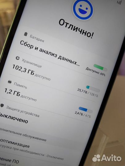 Samsung Galaxy A14, 4/128 ГБ