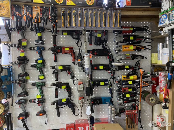 Аренда инструментов