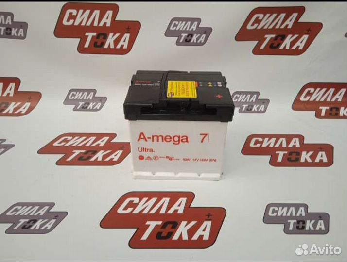 Аккумулятор на Mitsubishi outlander