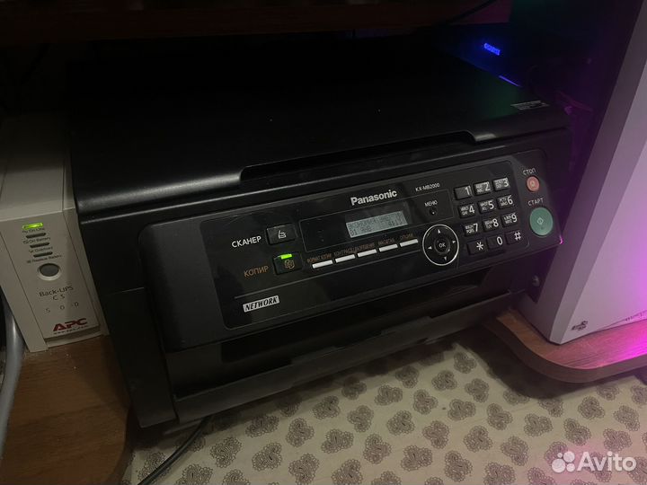 Мфу panasonic kx mb2000