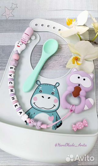 Комплект для новорожденных