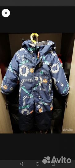 Зимний комбинезон