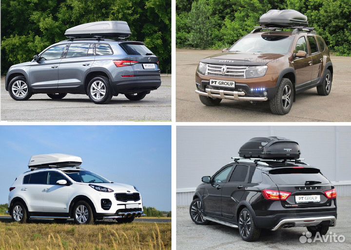 Автобокс на крышу Хендай Ай Икс 35