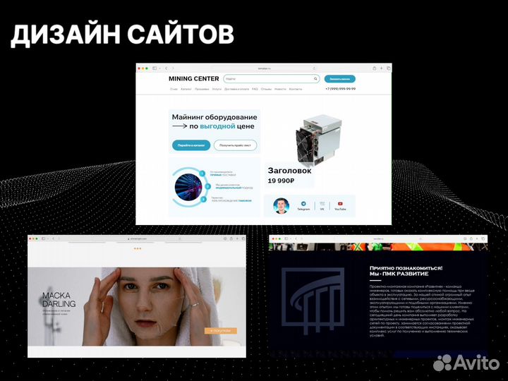 Интернет-маркетинг, привлечение клиентов в бизнес