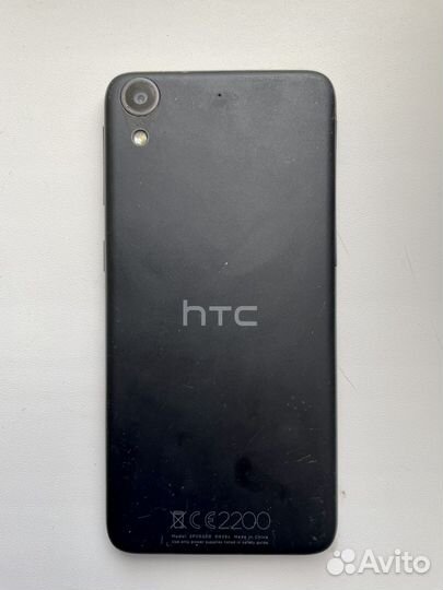 Htc desire 628