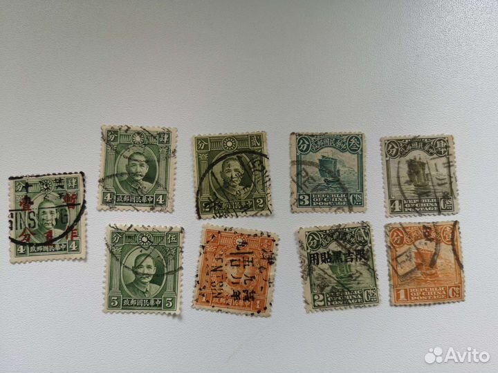 Почтовые марки, Китай окупация