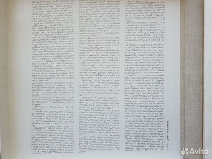 10 грампластинок 