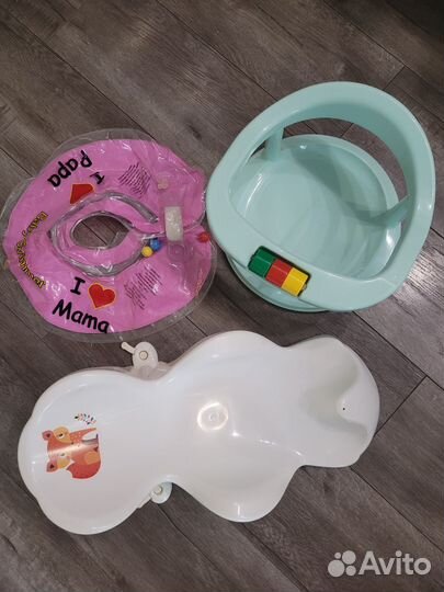 Принадлежности для купания