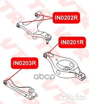 Сайлентблок рычага задней подвески IN0201R VTR