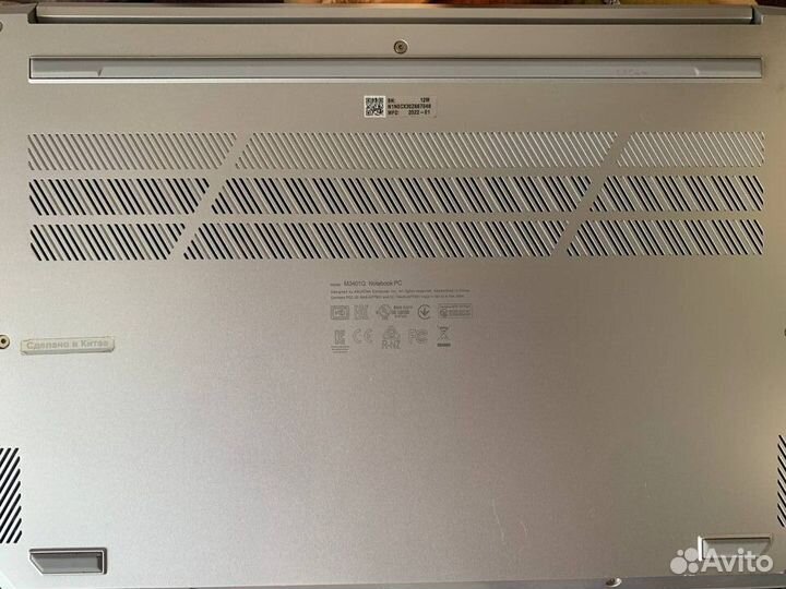 Ноутбук asus VivoBook 14