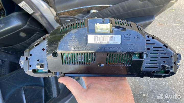 Приборка на 211