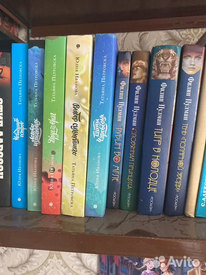 Книги разные