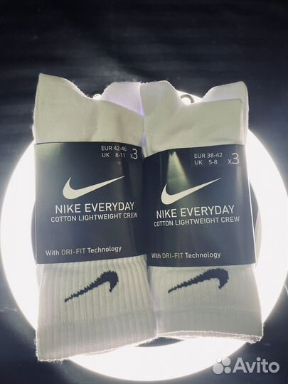 Носки nike everyday оригинал