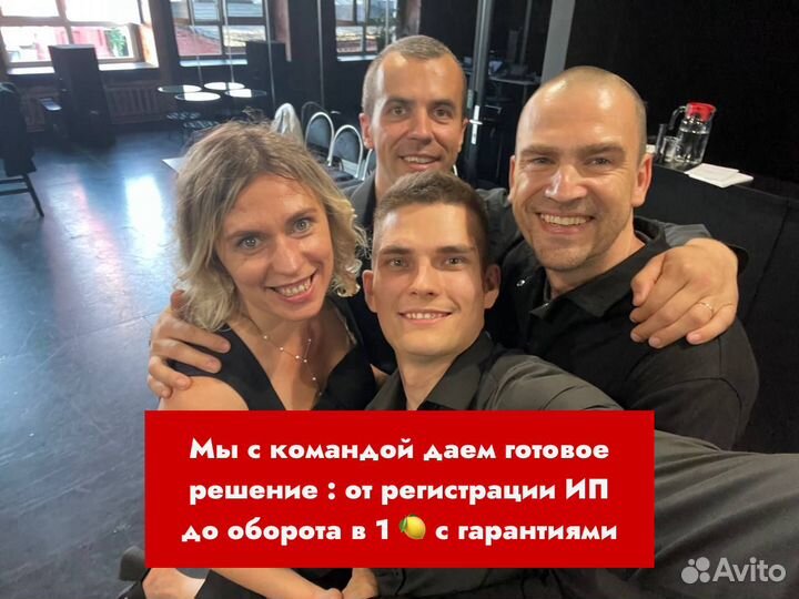 Бизнес на ozon c нуля