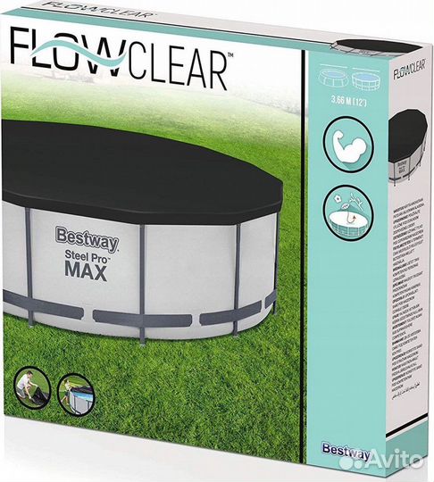 Новый Тент для бассейнов каркасных Fast Set 366см