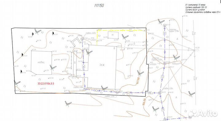 Кадастровые работы