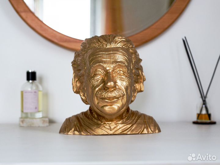 Кашпо золотой Эйнштейн 20х21 см