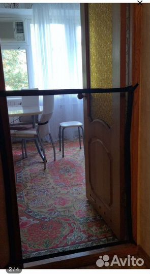 Сетка- ограждение для животных новая