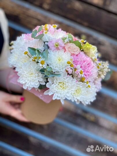 Хризантема кустовая цветы с доставкой Flowers 124