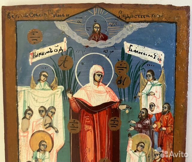 Старинная икона мини Богородица Скорбящая 19 век