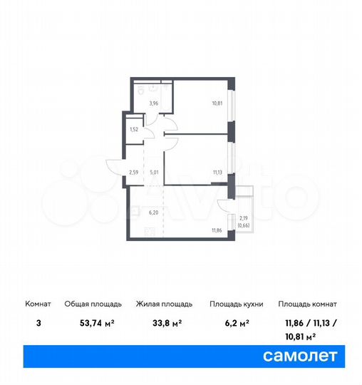 3-к. квартира, 53,7 м², 8/17 эт.