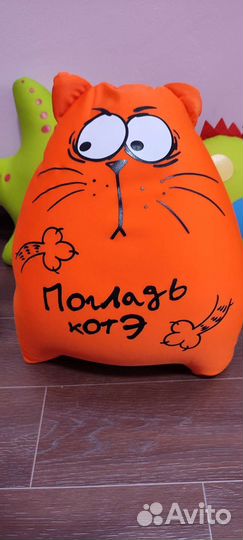 Игрушки антистресс новые