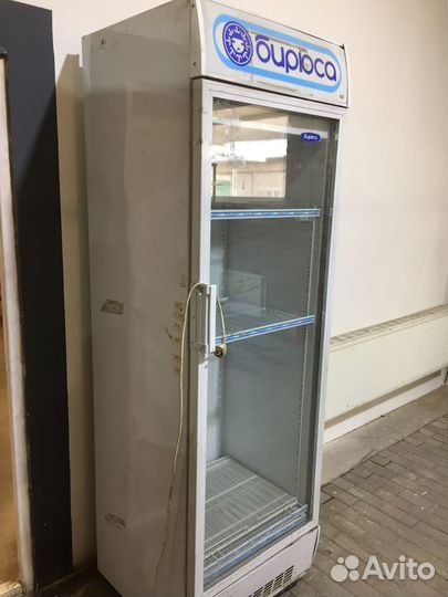 Витринные холодильники бу