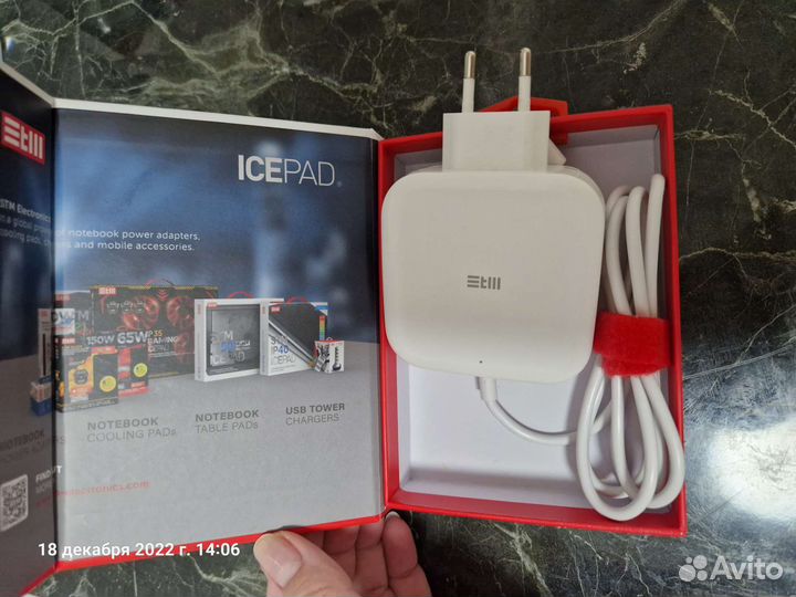 Адаптер питания для ноутбука USB type-C