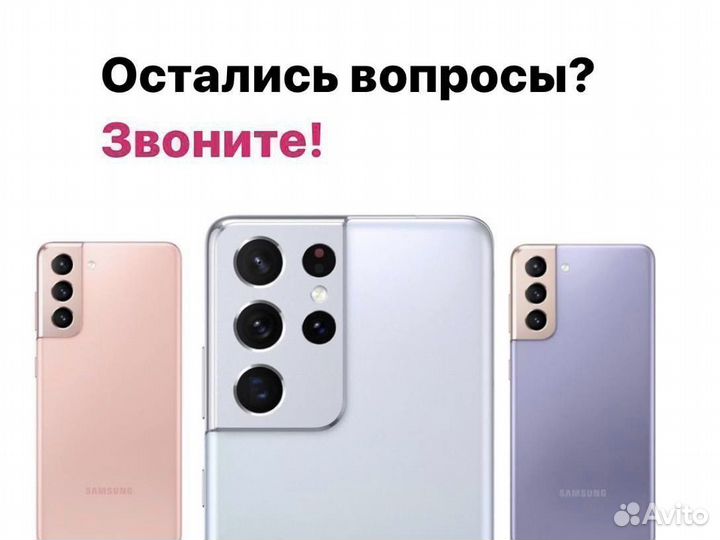 iPhone 11 Pro, 64 ГБ