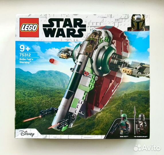Lego Star Wars 75312 Звездолёт Бобы Фетта