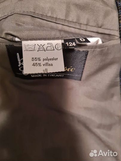 Пиджак мужской