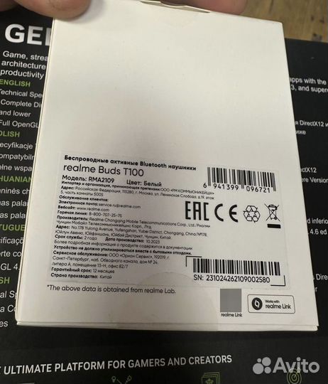 Беспроводные наушники новые Realme Buds t100 white