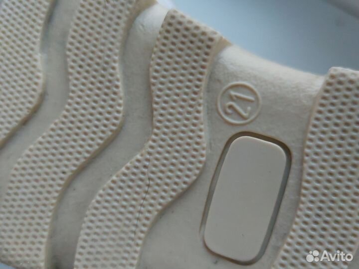 Зимние валенки детские 21 размер