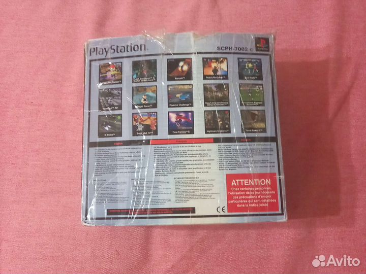 Sony playstation 1