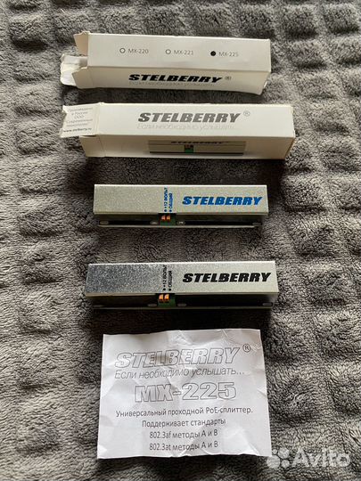 PoE-сплиттер Stelberry MX-225