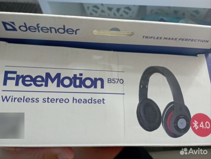 Проводные наушники