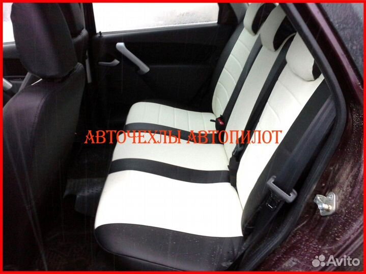 Чехлы Автопилот LADA Granta из экокожи чёрно-белые